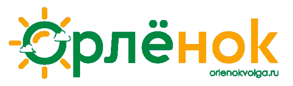 Орлёнок